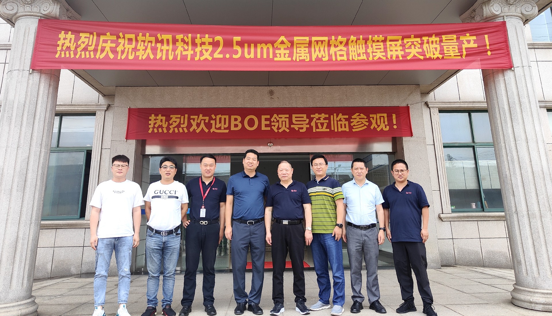 1656568713159947.jpg 微信圖片_20220630124607.jpg