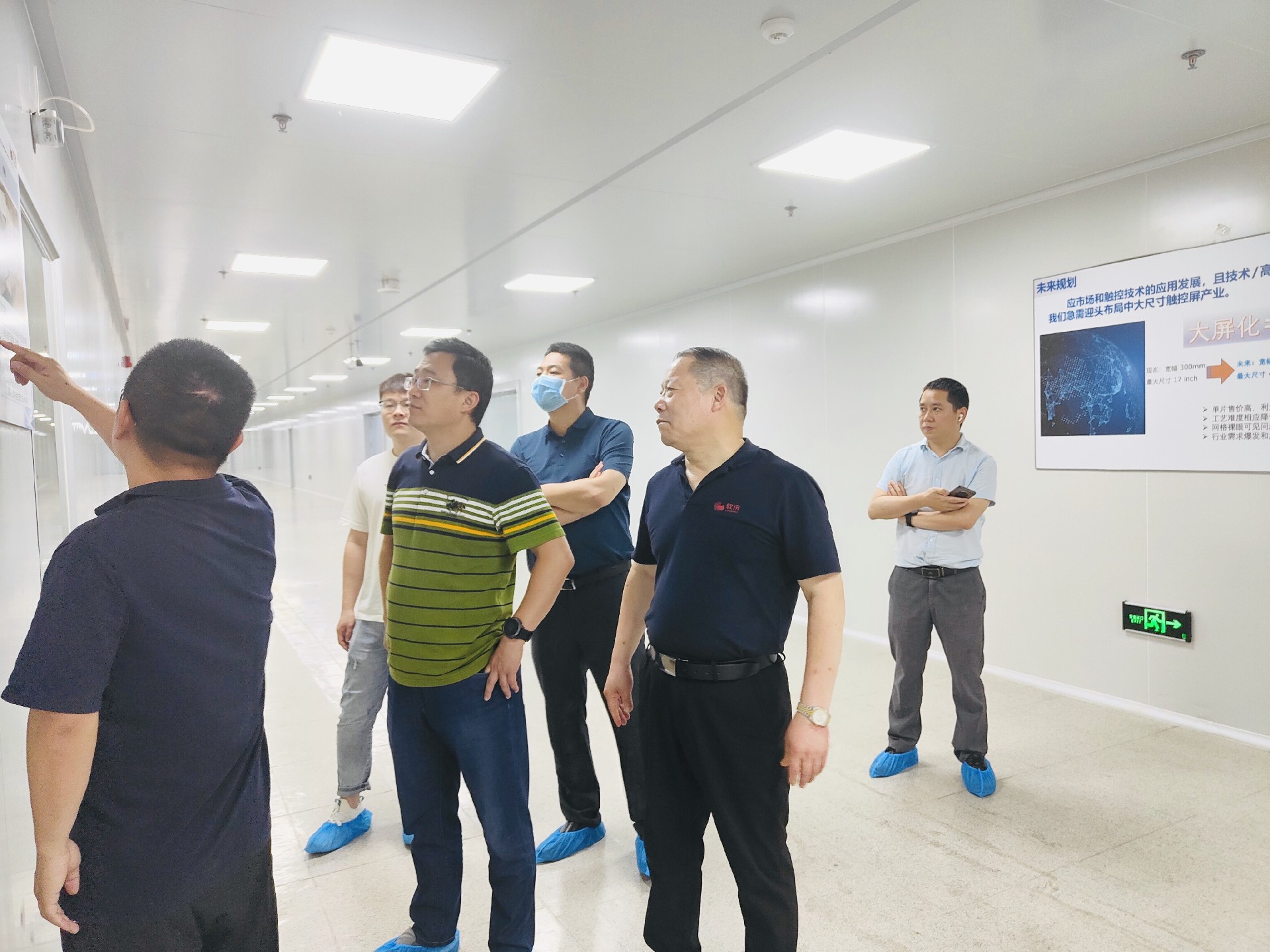 1656568847882325.jpg 微信圖片_20220630124611.jpg