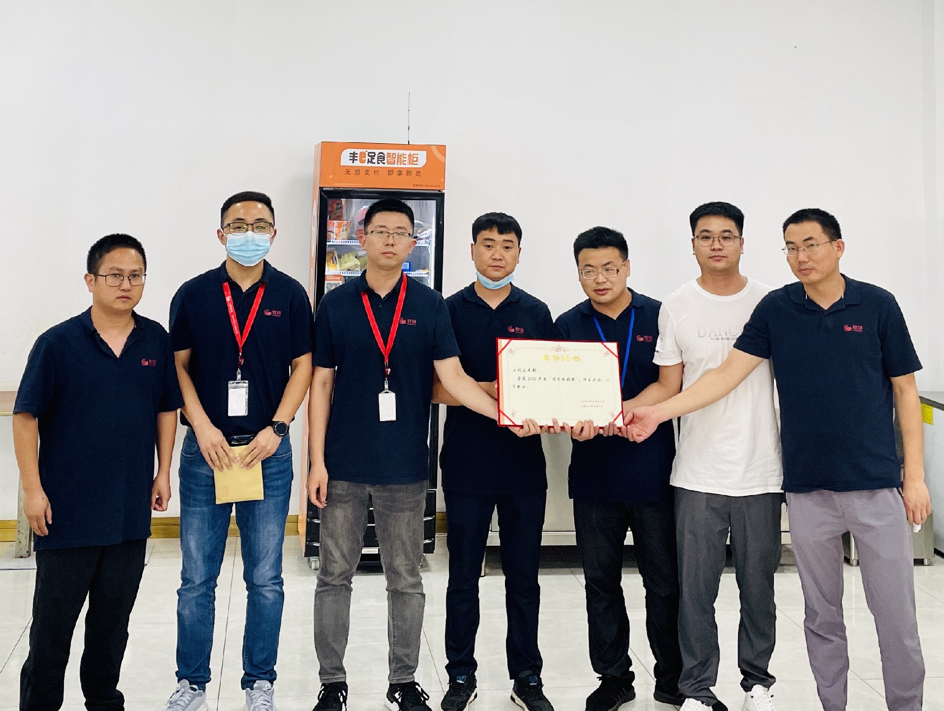 1656989280376702.jpg 微信圖片_20220705104121.jpg