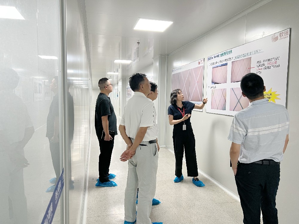 江蘇省產(chǎn)業(yè)技術(shù)研究院與軟訊進(jìn)行技術(shù)交流