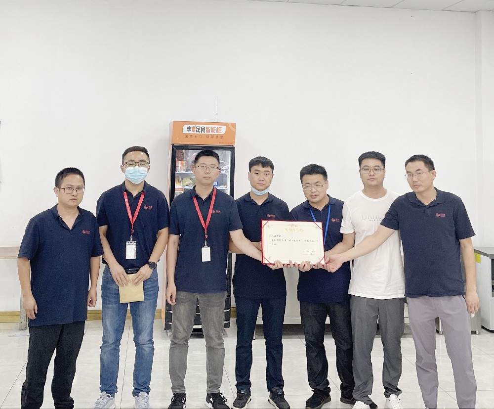 軟訊召開員工大會，表彰2.5um金屬網(wǎng)格觸摸屏突破量產(chǎn)